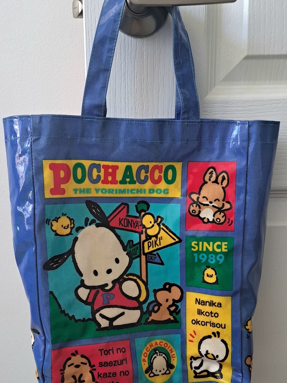 Sanrio Pochacco Blue Multicolor Vinyl Tote Bag